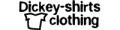 Dickey Shirts Coupons