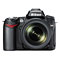 $50 Free Gift Coupon With Nikon D90 18-105mm Lens Kit