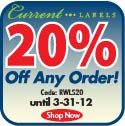 Save 20% on All Current Labels Orders