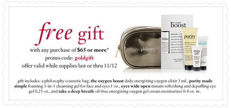 Deluxe sample gift with $65 purchase