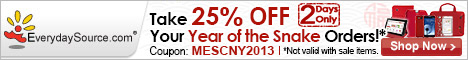Take 25% Off Your Year of the Snake Orders